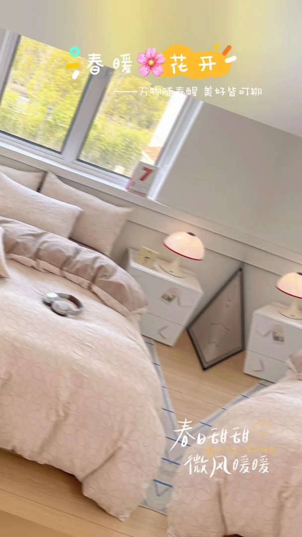 91家纺网 家纺一手货源 找家纺 菡宝 2025新款a类母婴级纯棉全棉纯棉色织三层纱提花系列四件套 洛可可-米咖