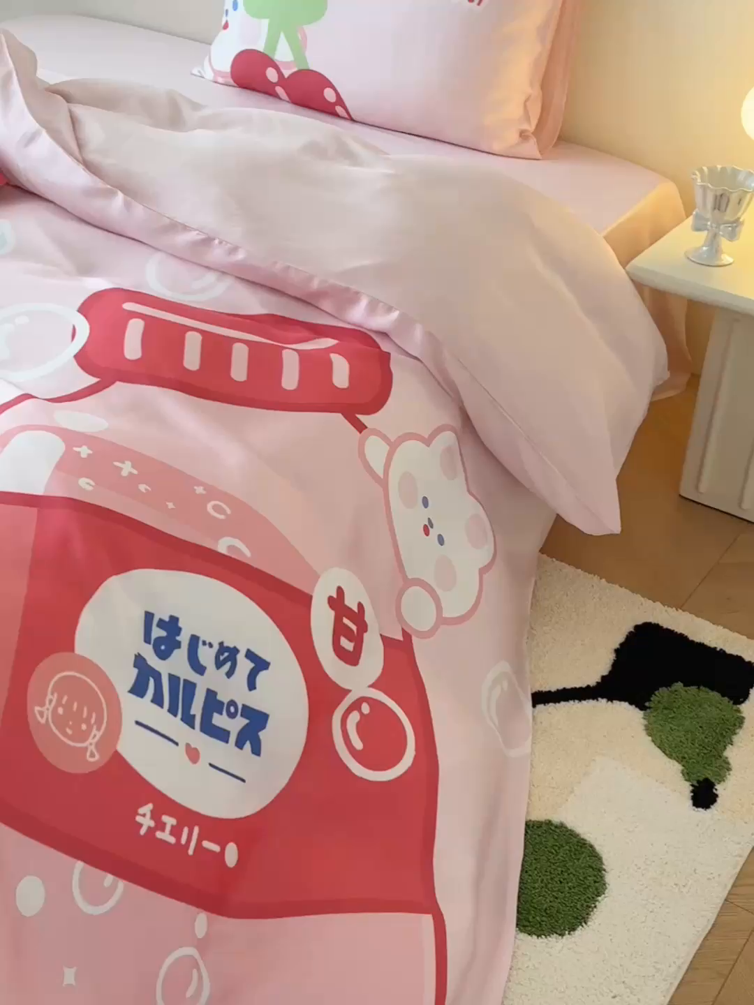 91家纺网 家纺一手货源 找家纺 （总）西西家居 2025春夏新款数码兰精天丝套件元气樱桃