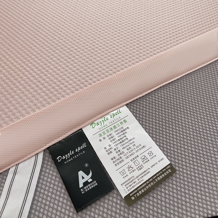 91家纺网 家纺一手货源 找家纺 炫拼2025新款A类满天星凉豆豆卡通毛巾绣大包边复合凉席  萌宠伙伴