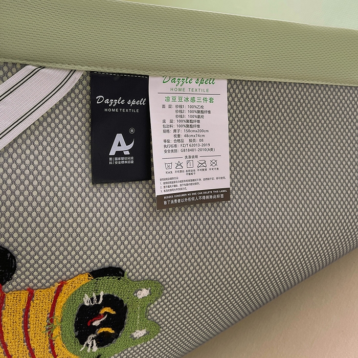 91家纺网 家纺一手货源 找家纺 炫拼2025新款A类满天星凉豆豆卡通毛巾绣大包边复合凉席  顽皮猫咪