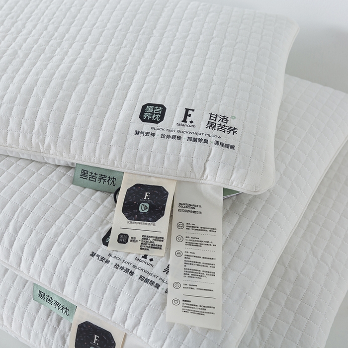 91家纺网 家纺一手货源 找家纺 （总）境月枕芯坊 2025新款可拆洗黑苦荞枕枕头枕芯