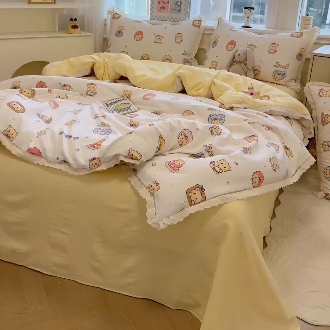 91家纺网 家纺一手货源 找家纺 芯贝儿 2025新款全m纯m花边木m邹邹双层纱水洗m四件套 奶油小熊