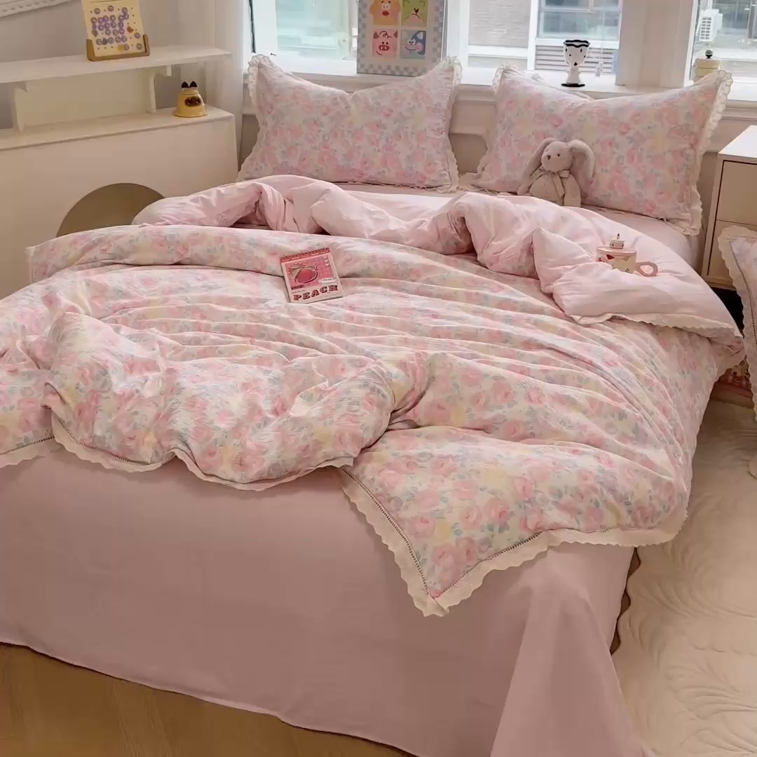 91家纺网 家纺一手货源 找家纺 芯贝儿 2025新款全m纯m花边木m邹邹双层纱水洗m四件套 花漫