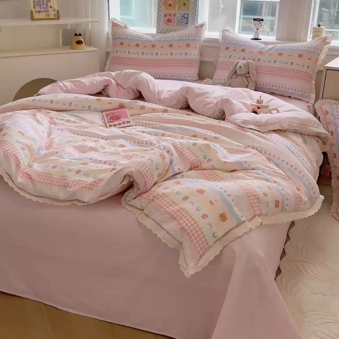 91家纺网 家纺一手货源 找家纺 芯贝儿 2025新款全m纯m花边木m邹邹双层纱水洗m四件套 草莓蛋糕