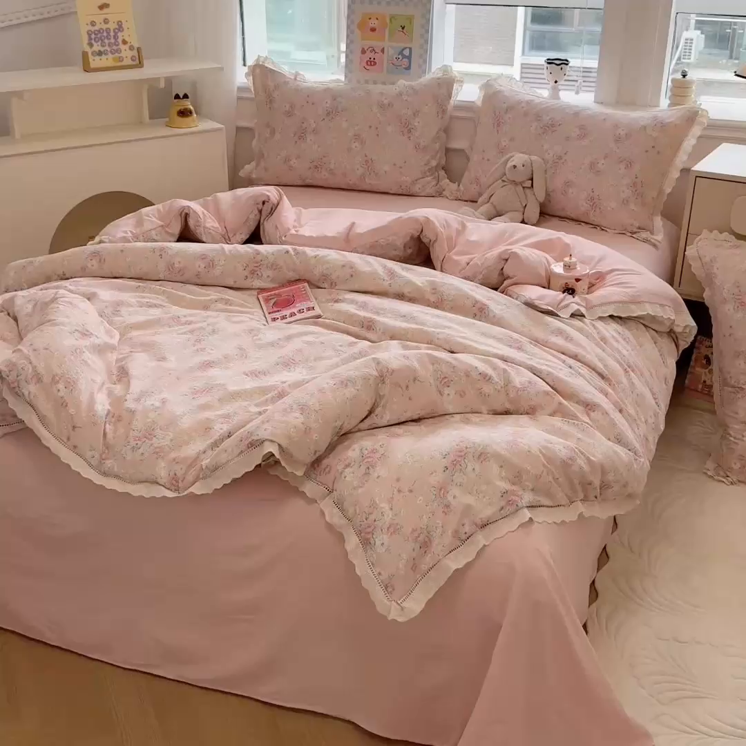 91家纺网 家纺一手货源 找家纺 芯贝儿 2025新款全m纯m花边木m邹邹双层纱水洗m四件套 爱如星辰