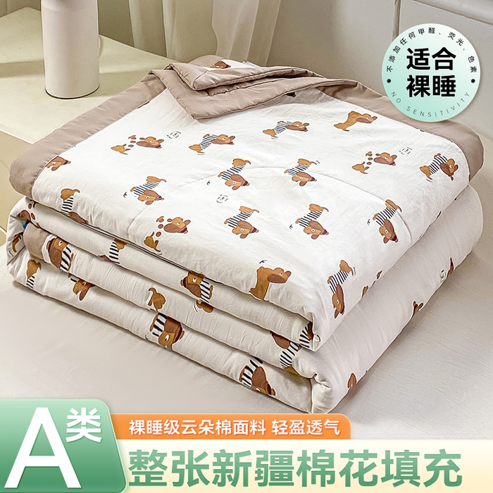 91家纺网 家纺一手货源 找家纺 （总）咏绒家纺工厂店 2025新款A类云朵棉棉花夏被被子被芯