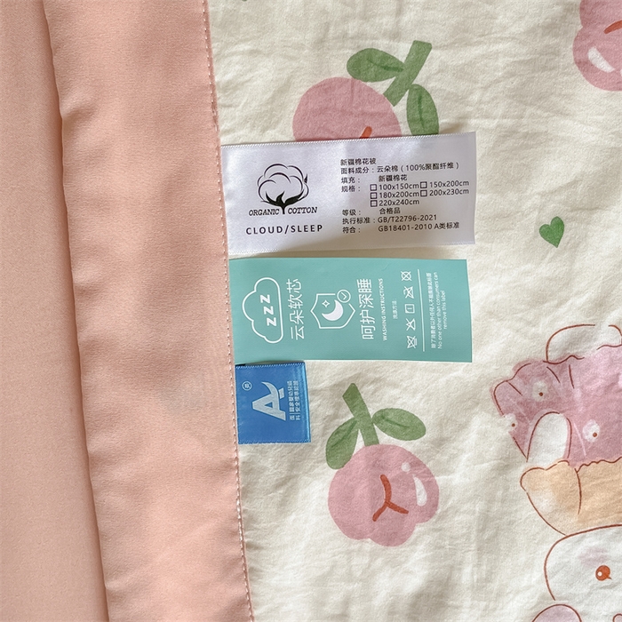 91家纺网 家纺一手货源 找家纺 咏绒家纺工厂店 2025新款A类云朵棉棉花夏被被子被芯 碧叶粉黛-粉
