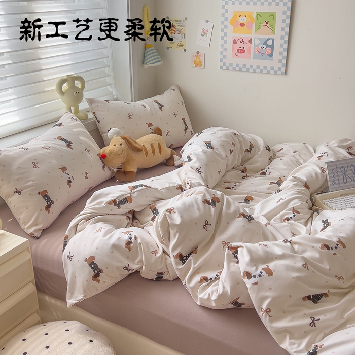 91家纺网 家纺一手货源 找家纺 （总）小竹棉水洗棉木棉双层纱单品被套四件套仿全棉