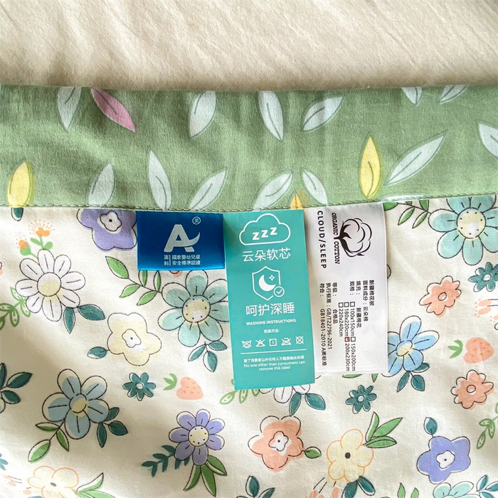 91家纺网 家纺一手货源 找家纺 咏绒家纺工厂店 2025新款A类云朵棉棉花夏被被子被芯 青柠薄荷