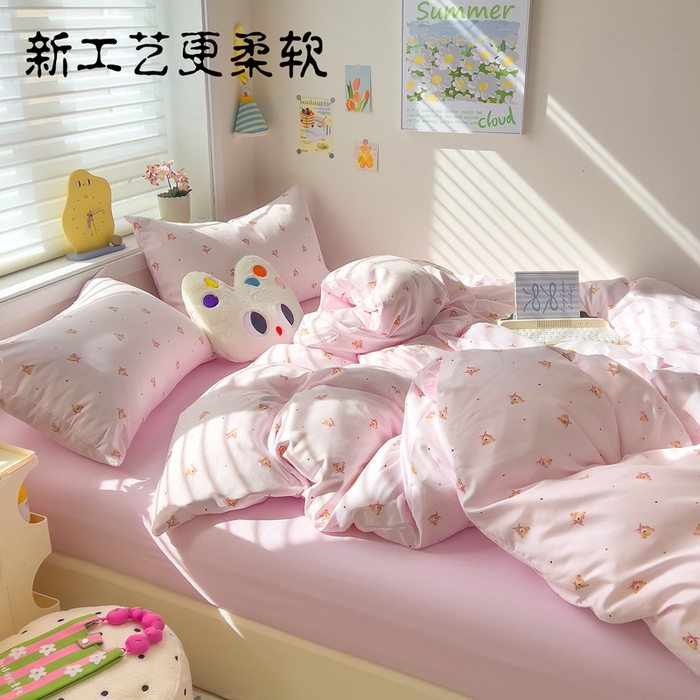 91家纺网 家纺一手货源 找家纺 （总）小竹棉水洗棉木棉双层纱单品被套四件套仿全棉