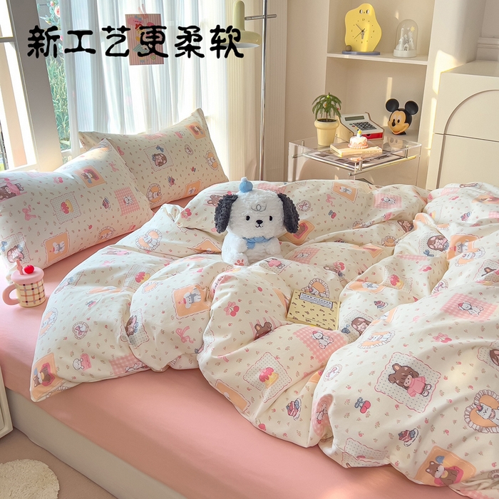 91家纺网 家纺一手货源 找家纺 （总）小竹棉水洗棉木棉双层纱单品被套四件套仿全棉
