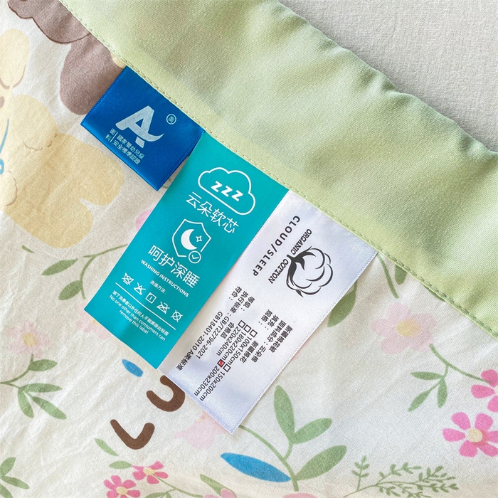 91家纺网 家纺一手货源 找家纺 咏绒家纺工厂店 2025新款A类云朵棉棉花夏被被子被芯 许愿熊