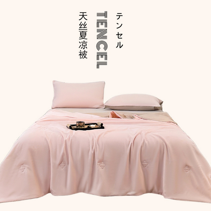 91家纺网 家纺一手货源 找家纺 良品汇馆 2025新款日式无印天丝夏被纯色凉感夏凉被良品空调被子夏季天丝锦纶被子 豆蔻粉