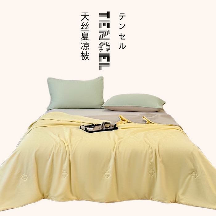 91家纺网 家纺一手货源 找家纺 良品汇馆 2025新款日式无印天丝夏被纯色凉感夏凉被良品空调被子夏季天丝锦纶被子 奶油黄