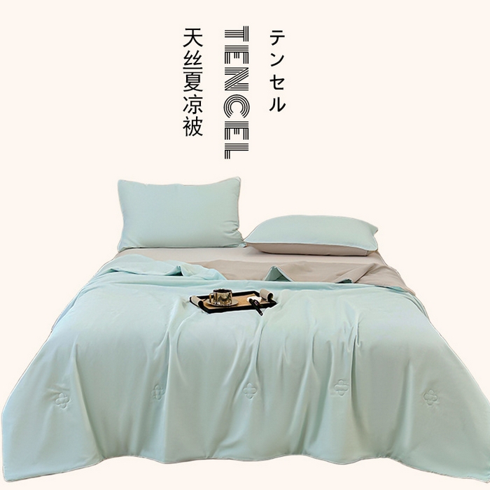 91家纺网 家纺一手货源 找家纺 良品汇馆 2025新款日式无印天丝夏被纯色凉感夏凉被良品空调被子夏季天丝锦纶被子 星河蓝