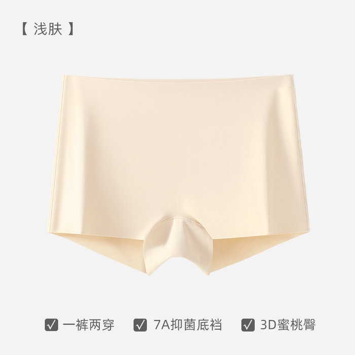 91家纺网 家纺一手货源 找家纺 （总）良品汇馆 2025新款日式无印冰丝安全裤防走光无痕内裤良品中腰平角裤防夹臀打底裤