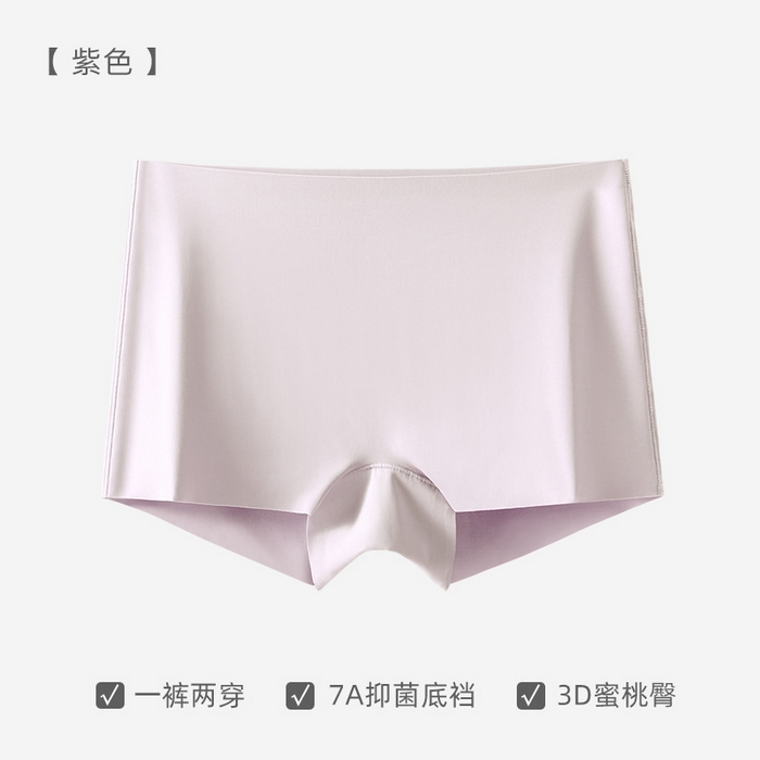 91家纺网 家纺一手货源 找家纺 （总）良品汇馆 2025新款日式无印冰丝安全裤防走光无痕内裤良品中腰平角裤防夹臀打底裤