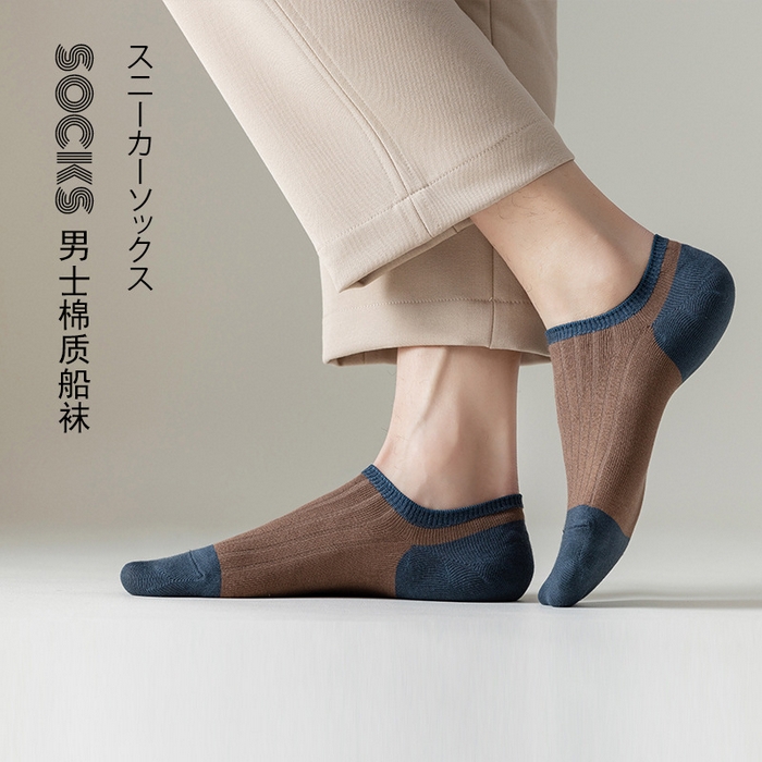 91家纺网 家纺一手货源 找家纺 【男士拼色船袜】2025新款日式无印拼色男士棉袜子良品吸汗透气袜子浅口袜短袜男隐形袜船袜