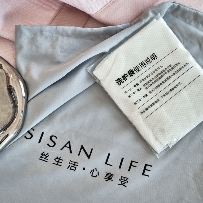 91家纺网 家纺一手货源 找家纺 席之家 2025新款高品质A类空气层可水洗凉感色织床单三件套-檀雅系列 檀雅-雾粉