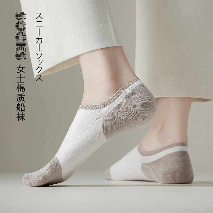 91家纺网 家纺一手货源 找家纺 良品汇馆 2025新款日式无印拼色女士棉袜子良品吸汗透气袜子浅口袜短袜女隐形袜船袜 组合图仅供展示