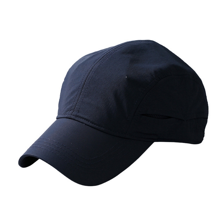 91家纺网 家纺一手货源 找家纺 良品汇馆 2025新款日式无印封口棒球帽子男女春夏季良品速干软顶鸭舌帽透气防晒遮阳 蓝色