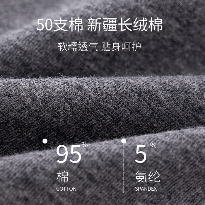 91家纺网 家纺一手货源 找家纺 良品汇馆 2025新款日系无印女士三角内裤良品纯色窄边全棉女低腰短裤少女无痕内裤头 组合图仅供展示