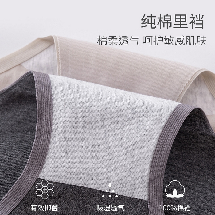 91家纺网 家纺一手货源 找家纺 良品汇馆 2025新款日系无印女士三角内裤良品纯色窄边全棉女低腰短裤少女无痕内裤头 组合图仅供展示