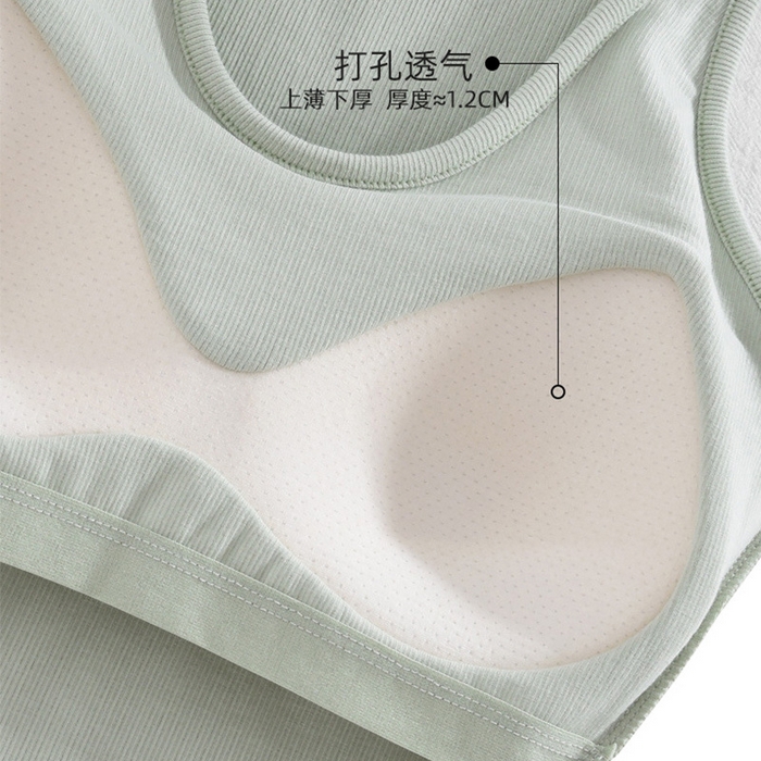91家纺网 家纺一手货源 找家纺 【螺纹背心吊带】 2025新款日式无印棉质螺纹背心良品吊带胸垫女内搭外穿打底美背固定杯文胸