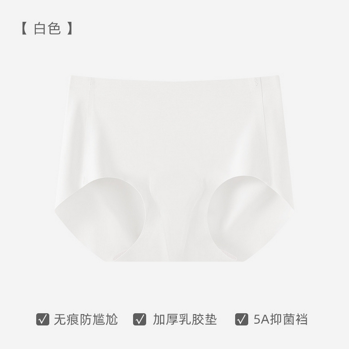 91家纺网 家纺一手货源 找家纺 【防尴尬加厚内裤】2025新款日式无印无痕内裤女防尴尬线瑜伽抑菌良品女士运动冰丝隐形三角裤