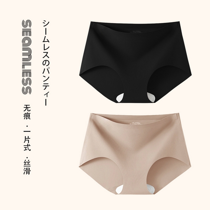 良品汇馆 2025新款日式无印女生一片式中腰内裤良品纯色三角内裤蚕丝裆无痕冰丝锦氨 组合图仅供展示