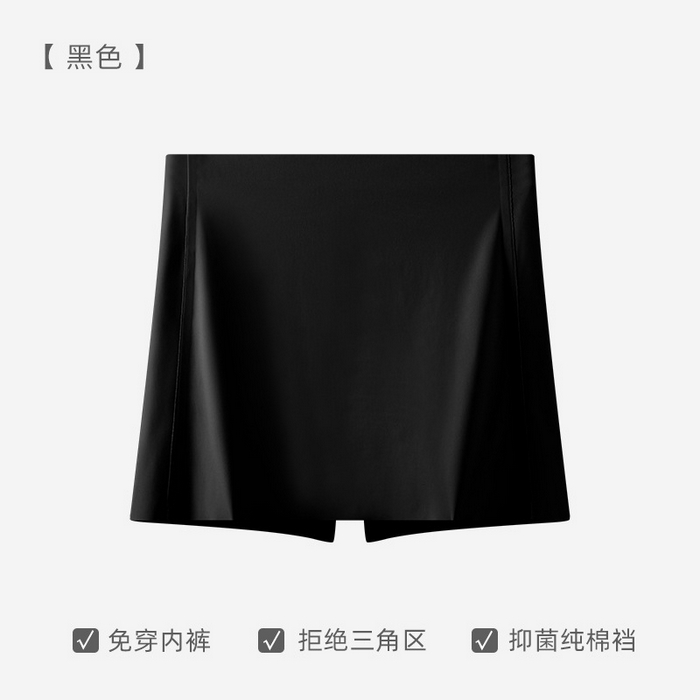 91家纺网 家纺一手货源 找家纺 【冰丝前挡安全裤】2025新款日式无印女生高腰安全裤防走光无痕冰丝夏薄款收腹平角打底内裤女