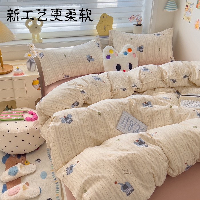 （总）小竹棉水洗棉木棉双层纱单品被套四件套仿全棉