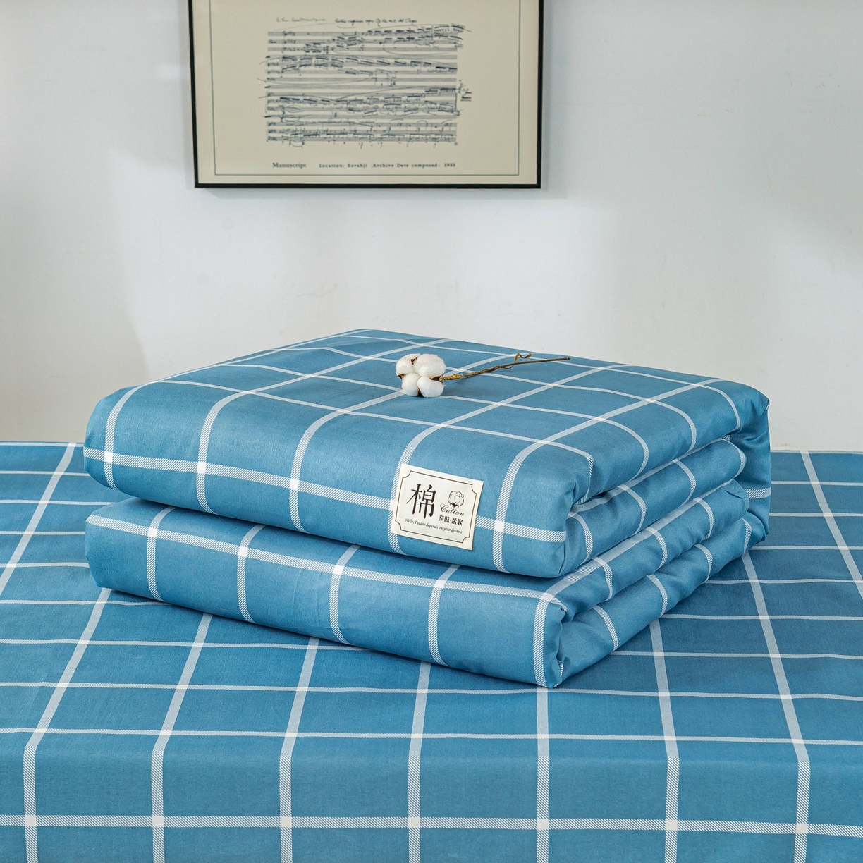 91家纺网 家纺一手货源 找家纺 上学郎家居 2025新款学生宿舍130克加厚磨毛三件套 海蓝大格