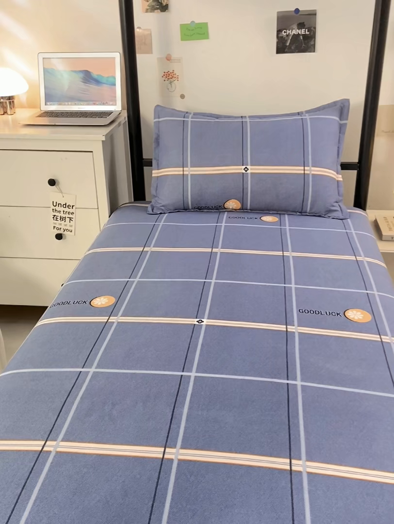 91家纺网 家纺一手货源 找家纺 上学郎家居 2025新款学生宿舍130克加厚磨毛三件套 苏格