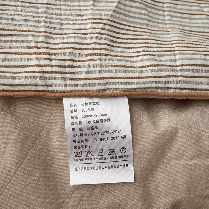 91家纺网 家纺一手货源 找家纺 怡家居 2025新款色织大提花腊肠狗夏被夏凉被空调被四件套 夏被-咖条腊肠狗