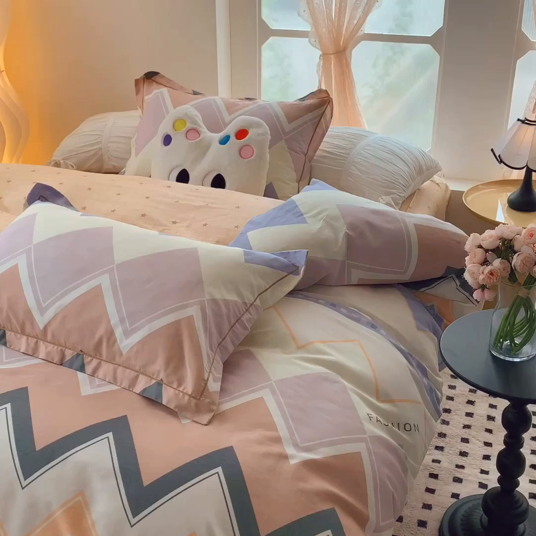 91家纺网 家纺一手货源 找家纺 莱豫家纺 2025新款亲肤舒适小清新印花全棉纯棉四件套-第二批 悸动波纹