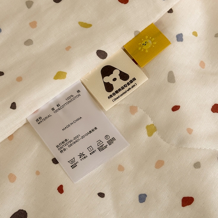 91家纺网 家纺一手货源 找家纺 洋铭区（原狠狠爱） 2025新款双层纱毛巾绣夏被夏凉被空调被 可爱考拉