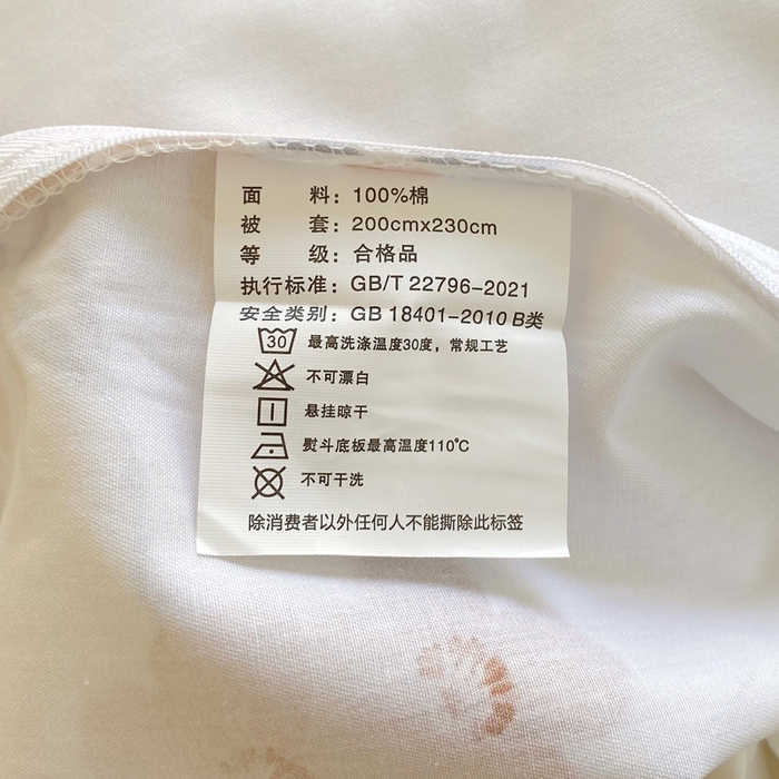 91家纺网 家纺一手货源 找家纺 星期三家纺 2025年5月春夏新款铂金全棉13372四件套（加老板微信有会员价） 春迟-咖