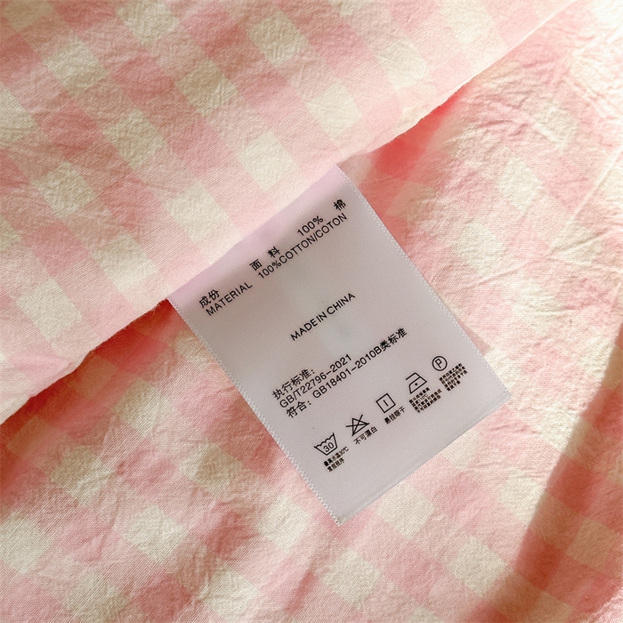 91家纺网 家纺一手货源 找家纺 洋铭区（原狠狠爱） 2025新款卡通毛巾绣水洗棉夏被夏凉被空调被四件套 粉格小熊