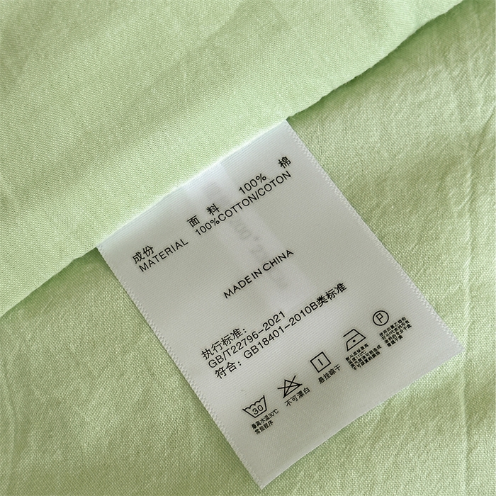 91家纺网 家纺一手货源 找家纺 洋铭区（原狠狠爱） 2025新款卡通毛巾绣水洗棉夏被夏凉被空调被四件套 卡通宝宝