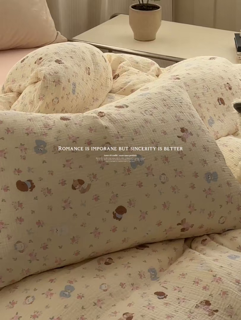 91家纺网 家纺一手货源 找家纺 洋铭区（原狠狠爱） 2025新款全棉纯棉皱皱纱四件套 小狗花园