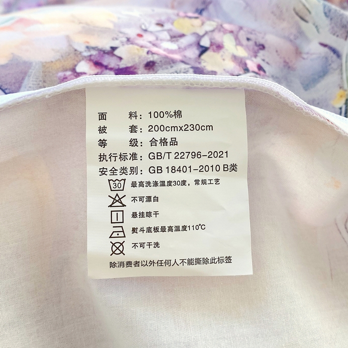 91家纺网 家纺一手货源 找家纺 星期三家纺 2025年5月春夏新款铂金全棉13372四件套（加老板微信有会员价） 油画花圃