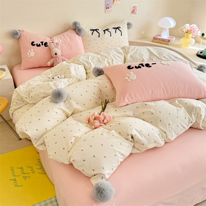 91家纺网 家纺一手货源 找家纺 多品家纺 2025新款ins奶油风刺绣枕套毛球款水洗棉四件套 梦幻甜心