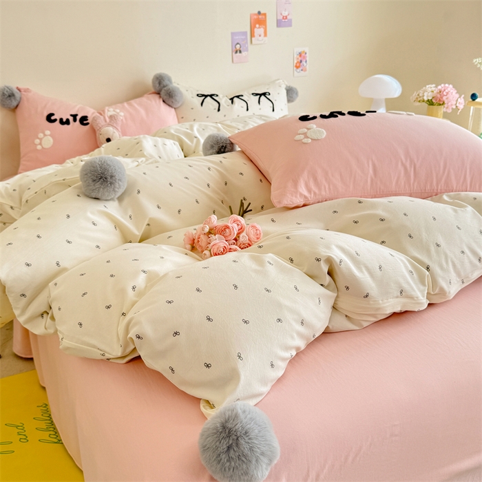 91家纺网 家纺一手货源 找家纺 多品家纺 2025新款ins奶油风刺绣枕套毛球款水洗棉四件套 梦幻甜心