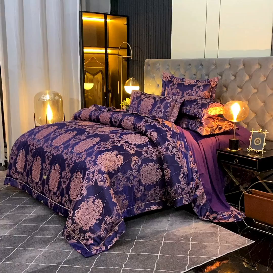 91家纺网 家纺一手货源 找家纺 优美 2025新款一字绣提花四件套系列 五彩斑斓（紫色）