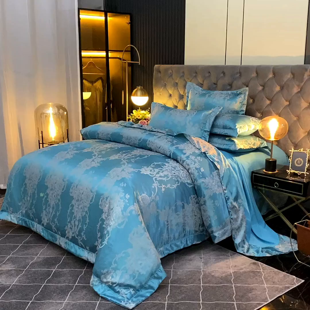 91家纺网 家纺一手货源 找家纺 优美 2025新款一字绣提花四件套系列 圣托里尼（金兰）