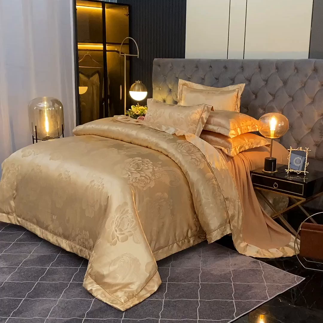 91家纺网 家纺一手货源 找家纺 优美 2025新款一字绣提花四件套系列 花间飞舞（金驼）