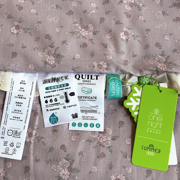 91家纺网 家纺一手货源 找家纺 （总）绫韵家纺 2025新品夏季韩式浪漫小花边空调被夏被薄被子套件系列