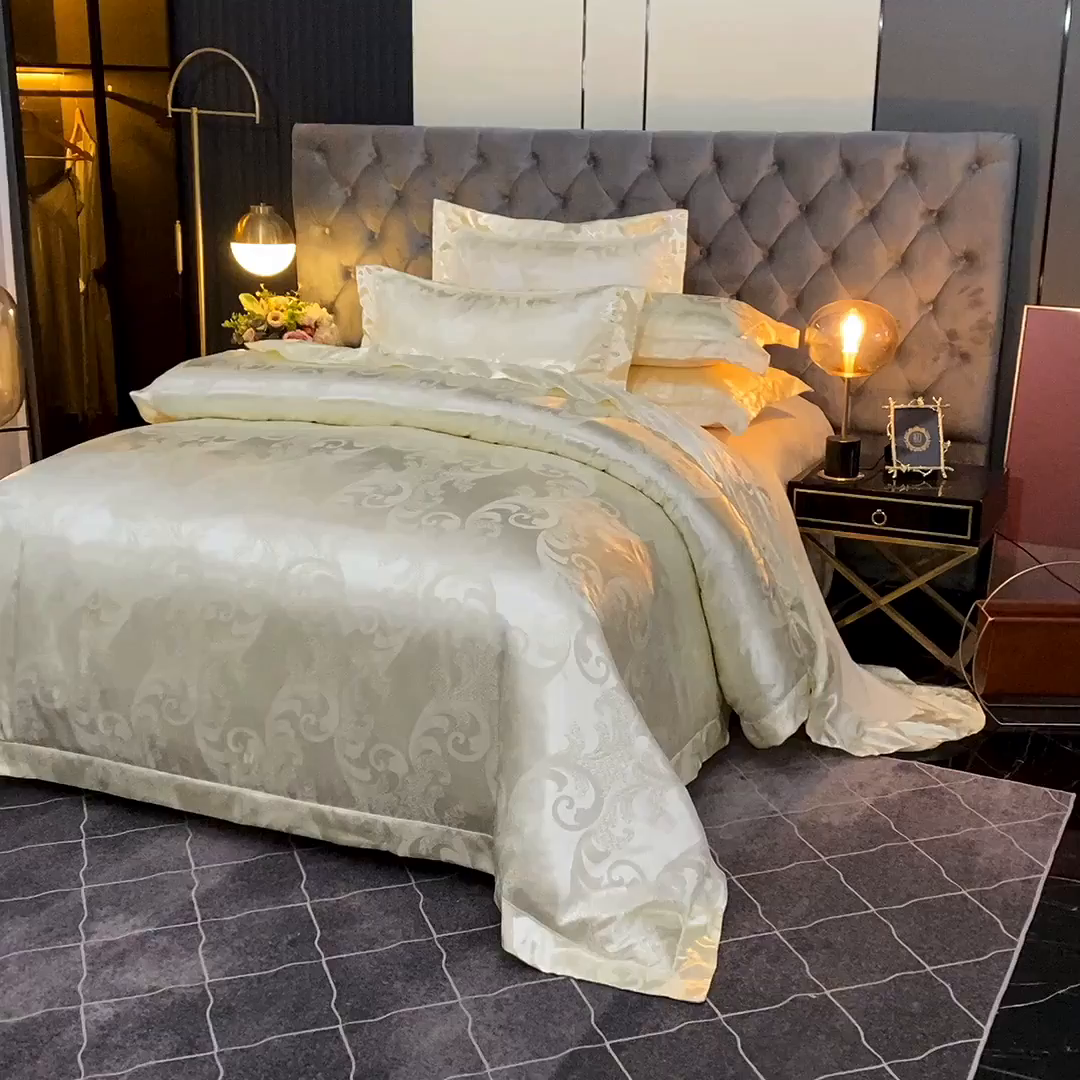 91家纺网 家纺一手货源 找家纺 优美 2025新款一字绣提花四件套系列 琳达与珍妮（米黄）