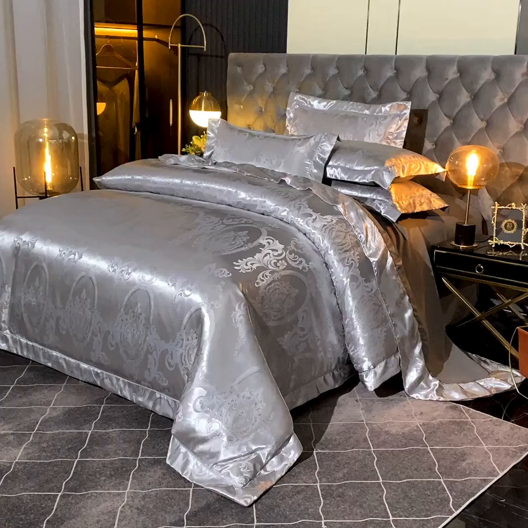 91家纺网 家纺一手货源 找家纺 优美 2025新款一字绣提花四件套系列 曼珠莎华（银灰）